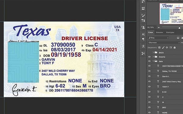 texas drivers license template free download