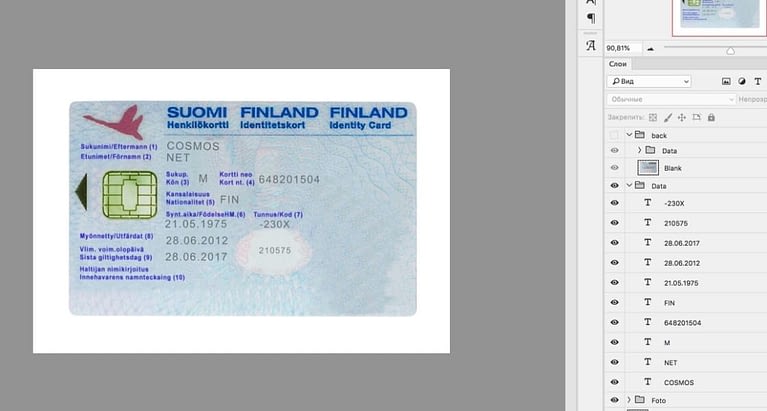 finland-id-cards-online-ultimate-genuine-documents