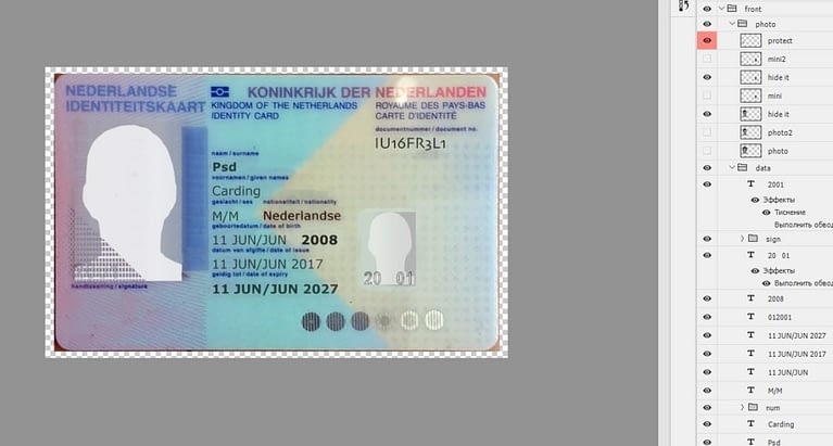 Dutch Id Card Netherlands