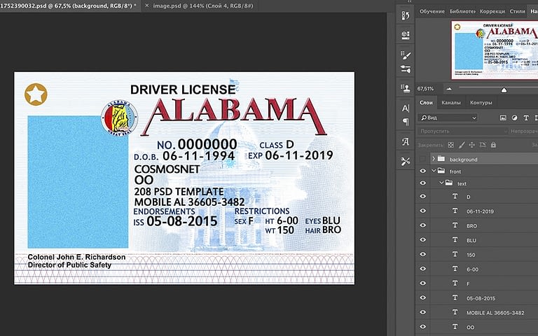 pin-on-drivers-license