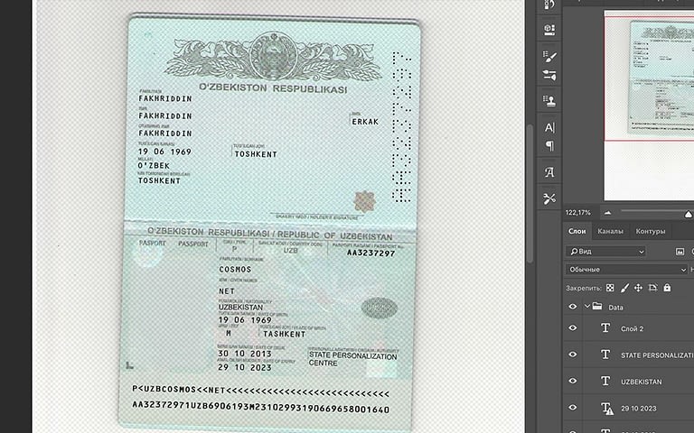 place of issue passport uzbekistan