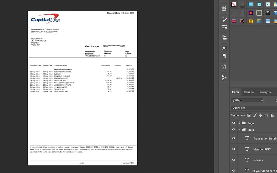 format-capital-statement-6-format-capital-statement-of-mr-a